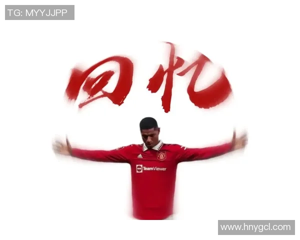 足球明星儿童头像的创意设计与个性化表达探索