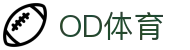 OD体育 - 欧洲杯合作平台